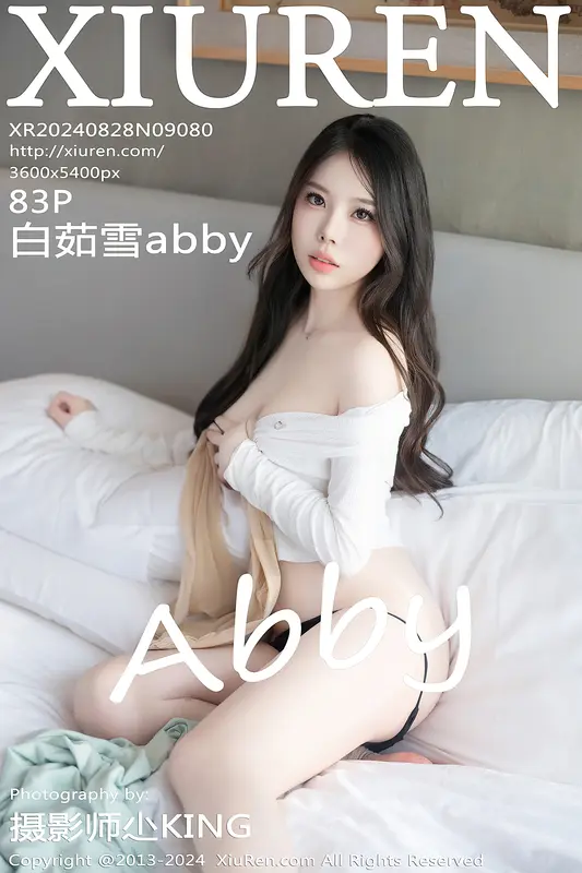 [Xiuren秀人网]2024.08.28 NO.9080 白茹雪abby - Xiuren秀人网