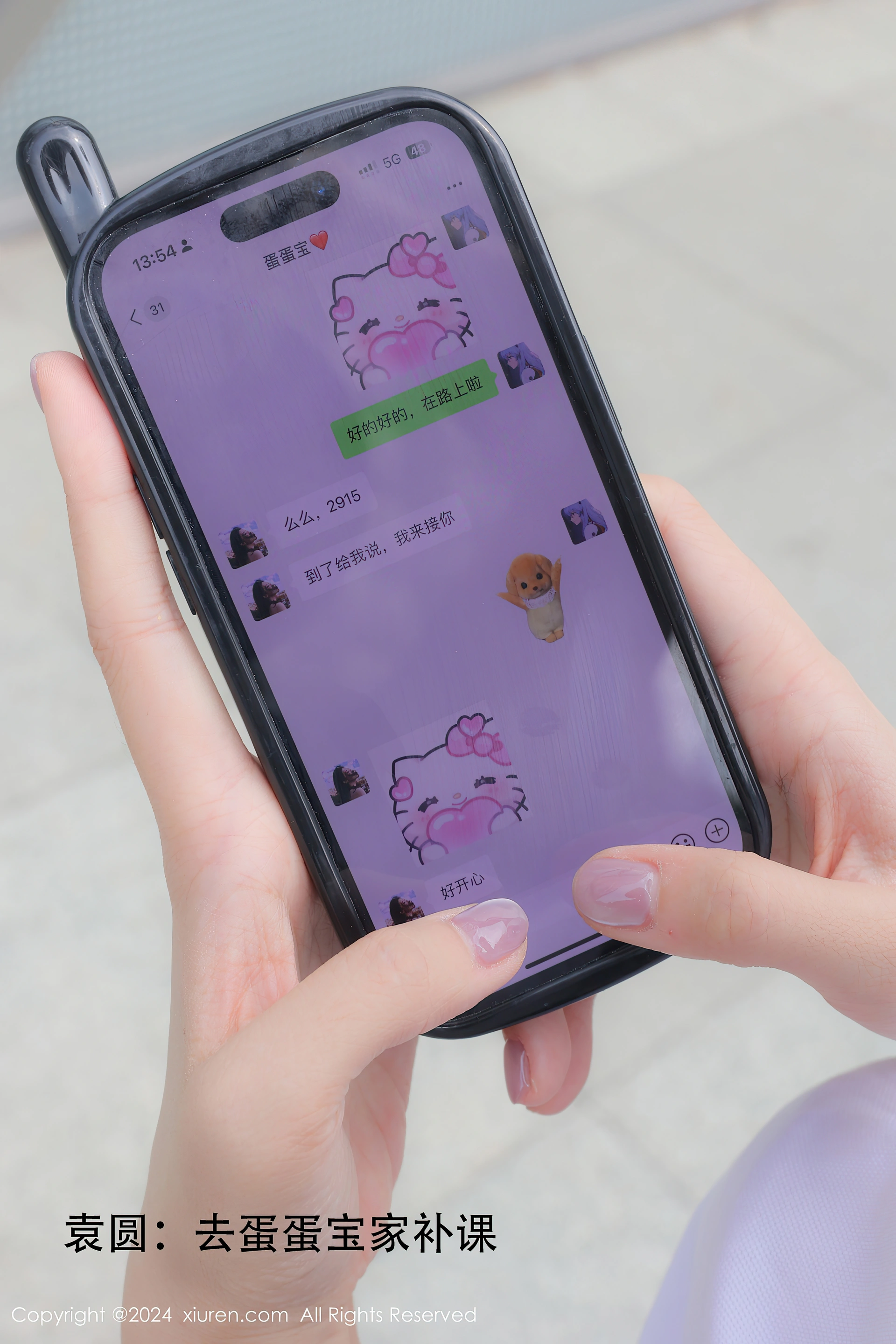 [Xiuren秀人网]2024.09.06 NO.9119 模特合集 1