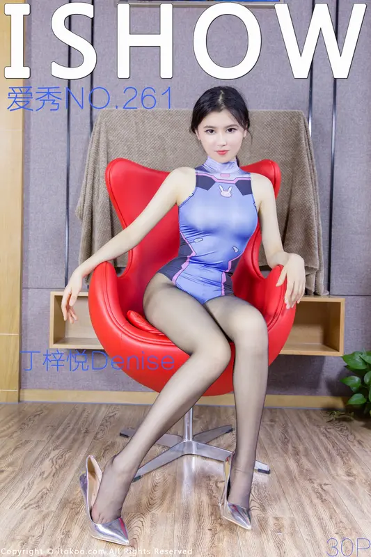 [ISHOW爱秀]2021.04.17 NO.261 丁梓悦Denise - ISHOW爱秀